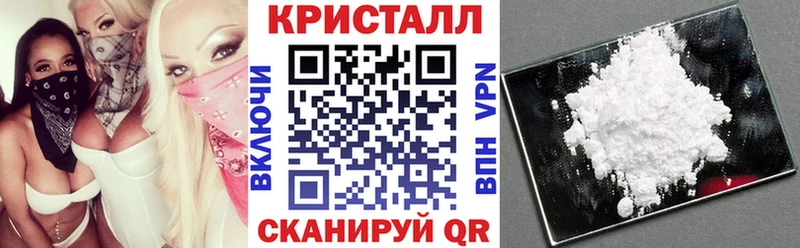 АМФ 98% Балей