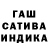 Метадон белоснежный Essenia Jav