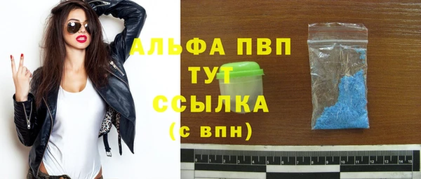 метадон Баксан