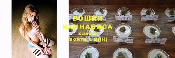 гашишное масло Балабаново