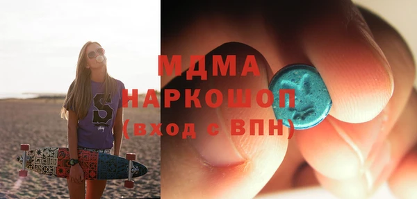 дурь Покровск