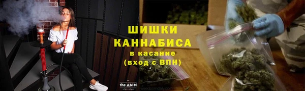 кокаин перу Покров