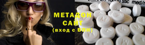 гашишное масло Балабаново