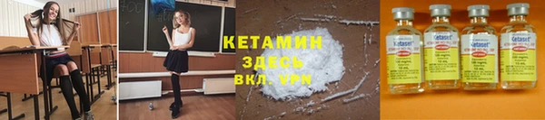 гашишное масло Балабаново