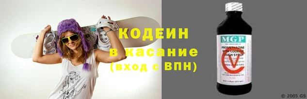 гашишное масло Балабаново