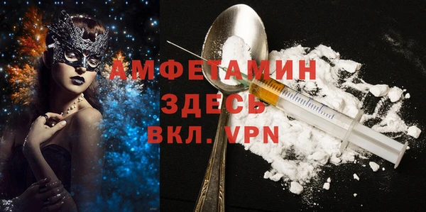 метадон Баксан