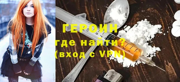 гашишное масло Балабаново