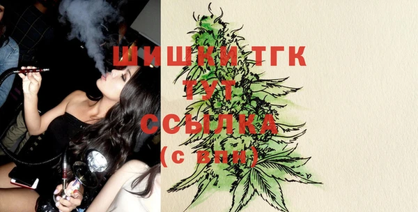 гашишное масло Балабаново