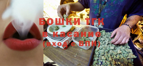 гашишное масло Балабаново
