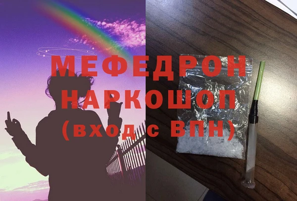 метадон Баксан