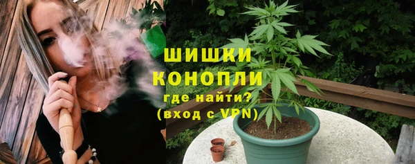 метадон Баксан