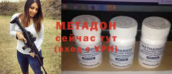 гашишное масло Балабаново