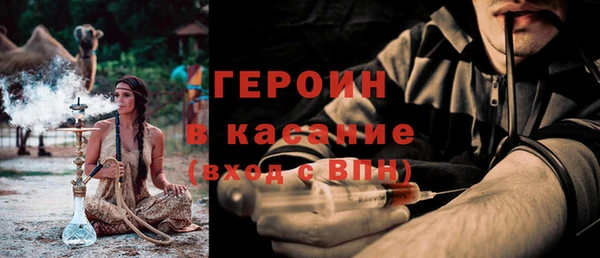 метадон Баксан