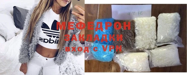 гашишное масло Балабаново