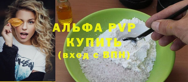 метадон Баксан