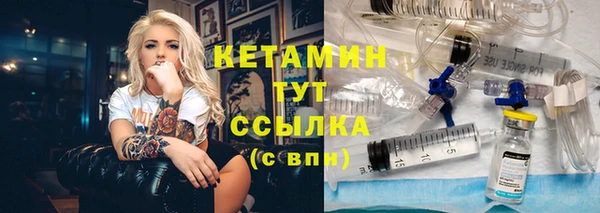 гашишное масло Балабаново