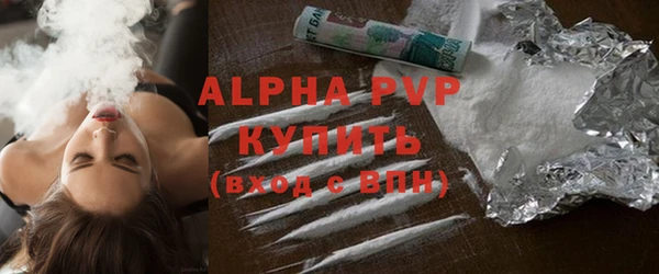 метадон Баксан