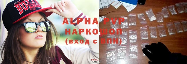 метадон Баксан