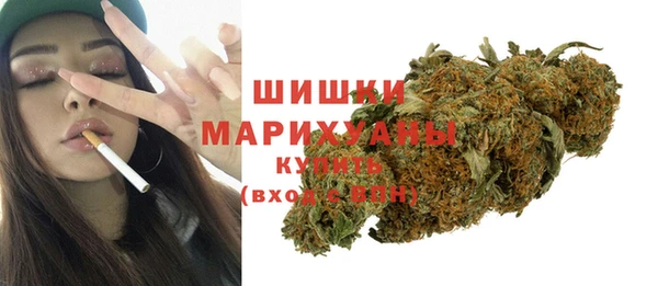 гашишное масло Балабаново